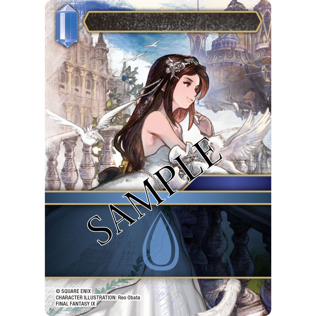 Final Fantasy TCG: Opus XXVIII "Dreamlike Oceans" Booster Box