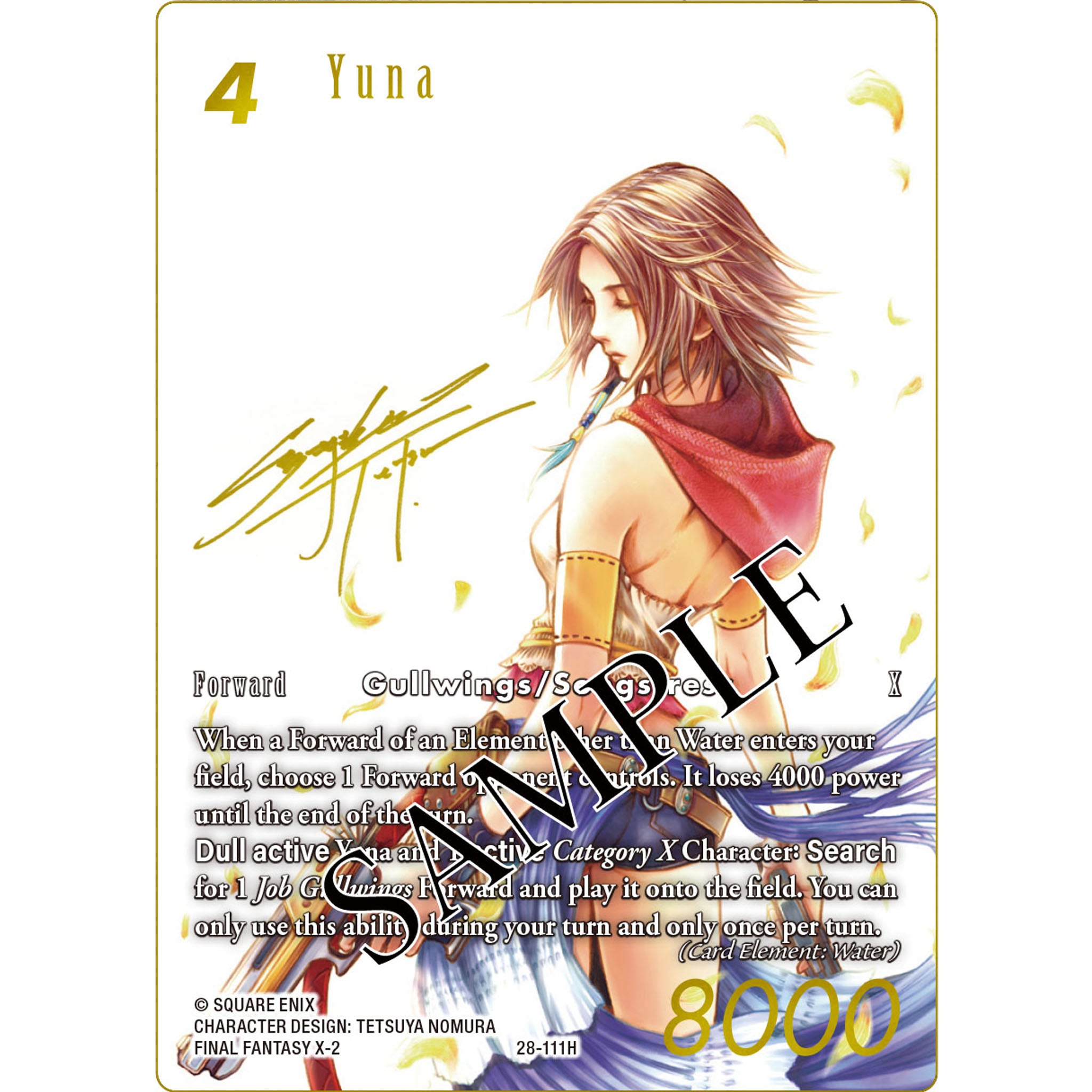 Final Fantasy TCG: Opus XXVIII "Dreamlike Oceans" Booster Box