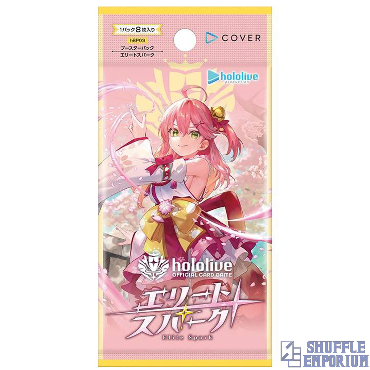 Hololive OCG "Elite Spark" Booster Pack [Japanese]