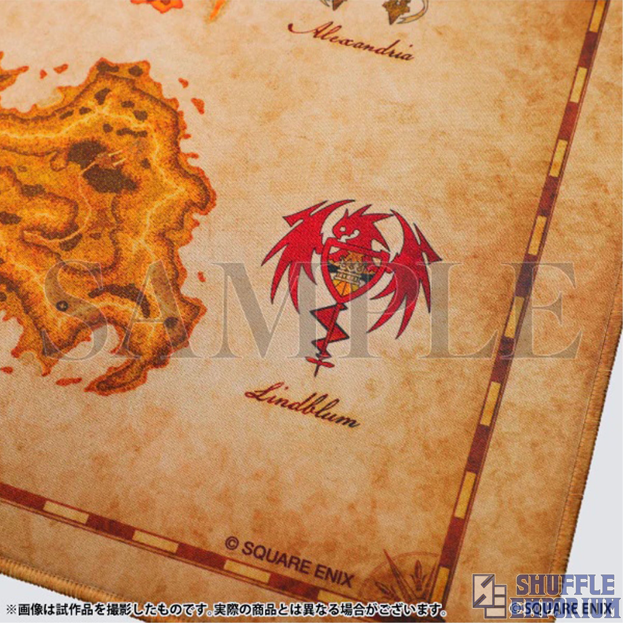 Square Enix: Final Fantasy IX Anniversary Multiplayer Mat World Playmat