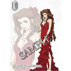 Final Fantasy TCG: Anniversary Collection Set 2024
