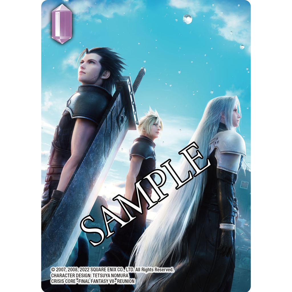 Final Fantasy TCG: Anniversary Collection Set 2024
