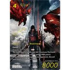 Final Fantasy TCG: Opus XXIV "Hidden Legends" Booster Box