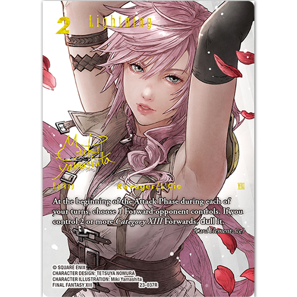 Final Fantasy TCG: Opus XXIII "Hidden Trials" Booster Box