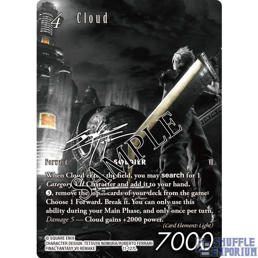 Final Fantasy TCG: Opus XXIX "Blissful Eternity" Booster Box