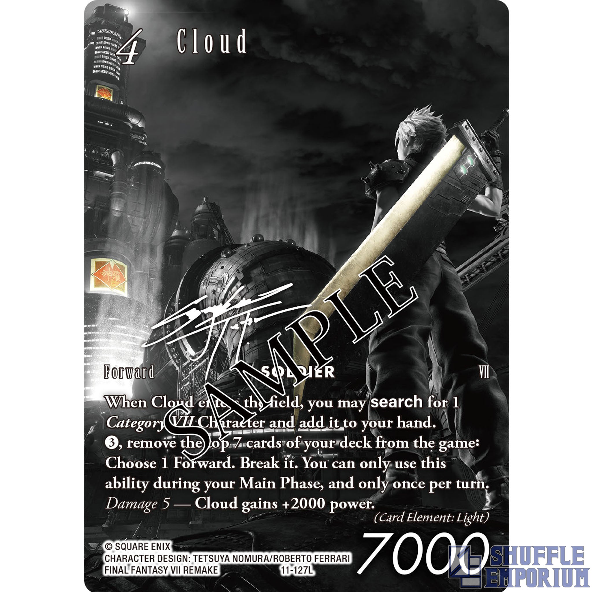 Final Fantasy TCG: Opus XXIX "Blissful Eternity" Booster Box