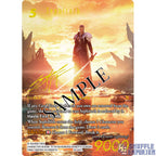 Final Fantasy TCG: Opus XXIX "Blissful Eternity" Booster Box