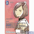 Final Fantasy TCG: Ashe EX [18-086H] Promo