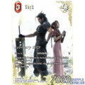 Final Fantasy TCG: Zack LB (PR-181/22-112R) Promo