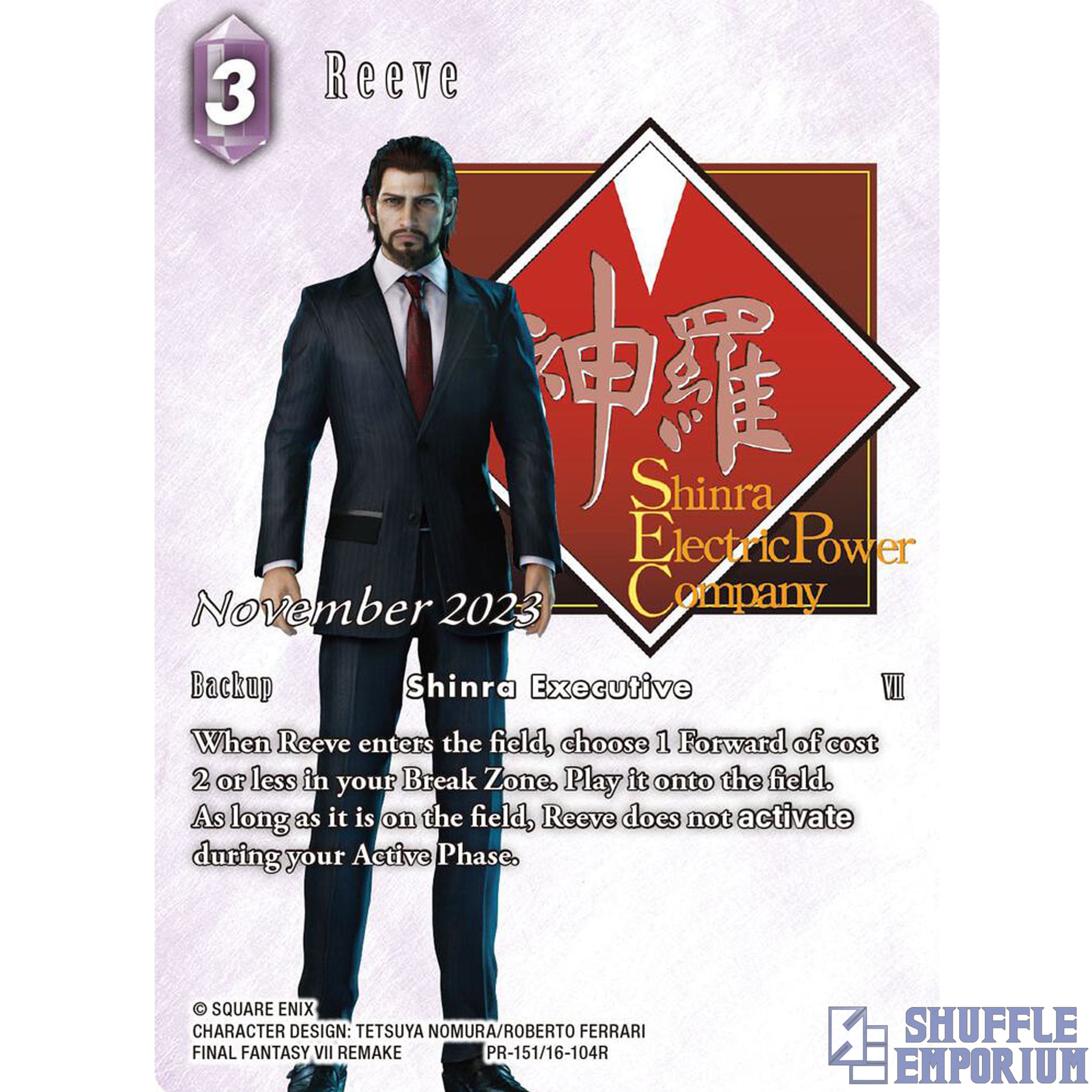 Final Fantasy TCG: Reeve [PR-151/16-104R] Promo