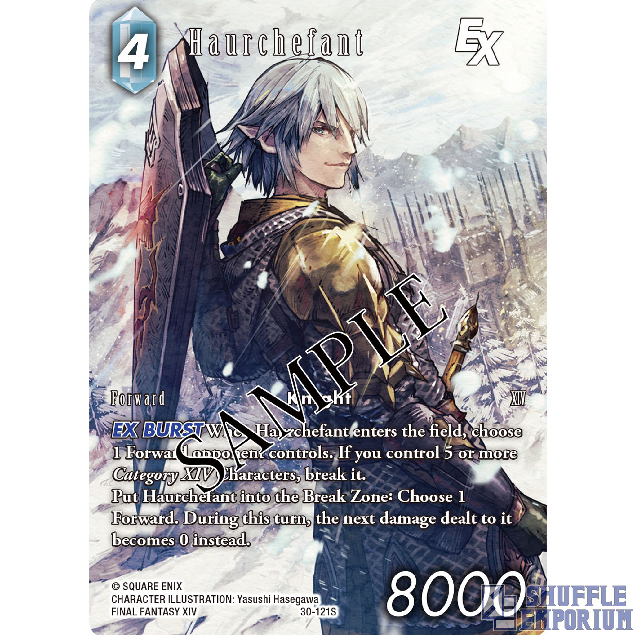 Final Fantasy TCG: STARTER SET | Heavensward