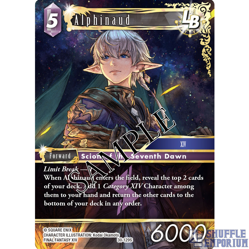 Final Fantasy TCG: STARTER SET | Heavensward