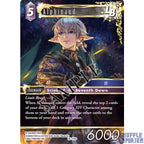 Final Fantasy TCG: STARTER SET | Heavensward