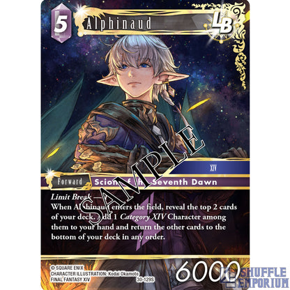 Final Fantasy TCG: STARTER SET | Heavensward