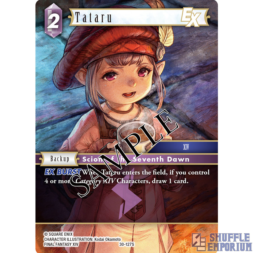 Final Fantasy TCG: STARTER SET | Heavensward