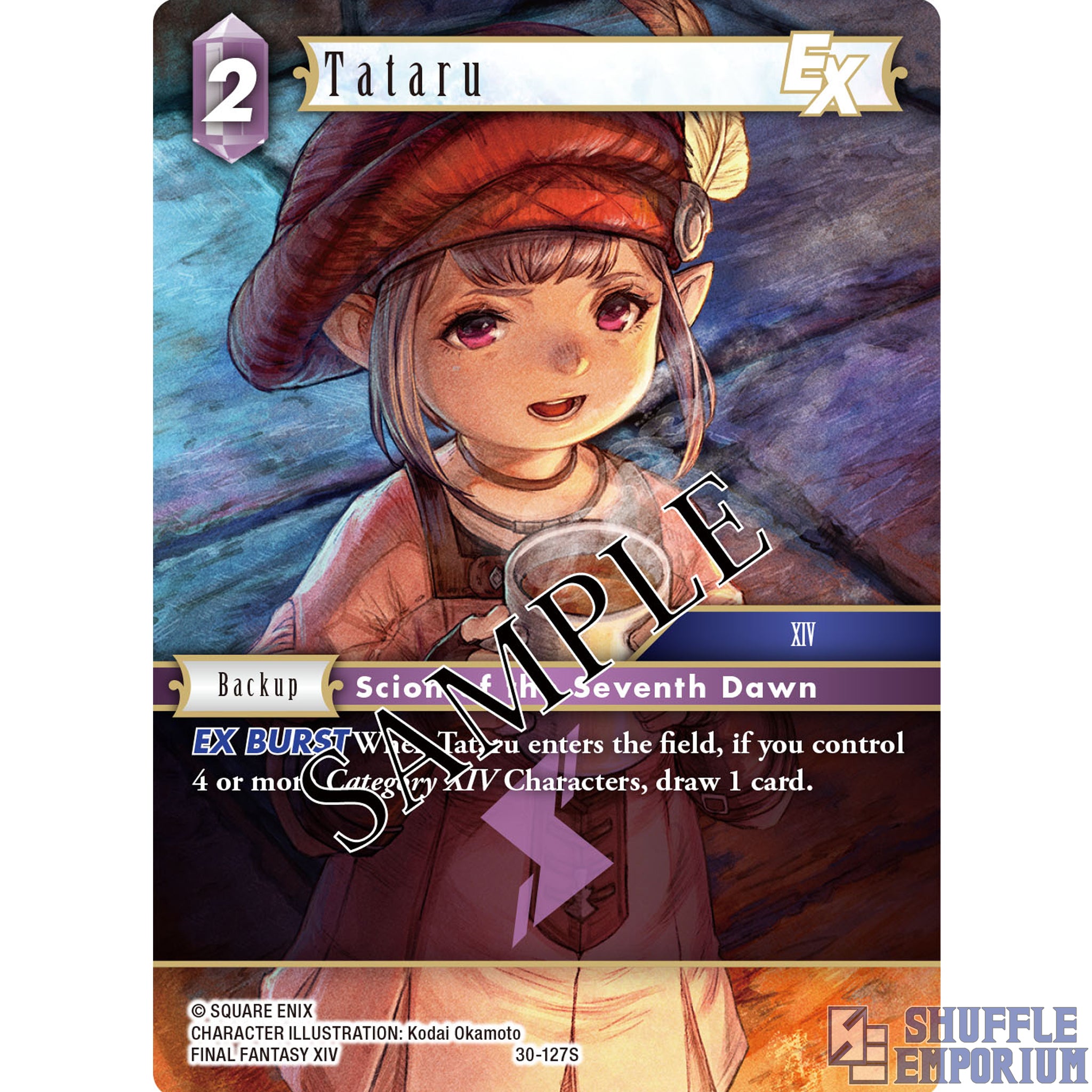 Final Fantasy TCG: STARTER SET | Heavensward