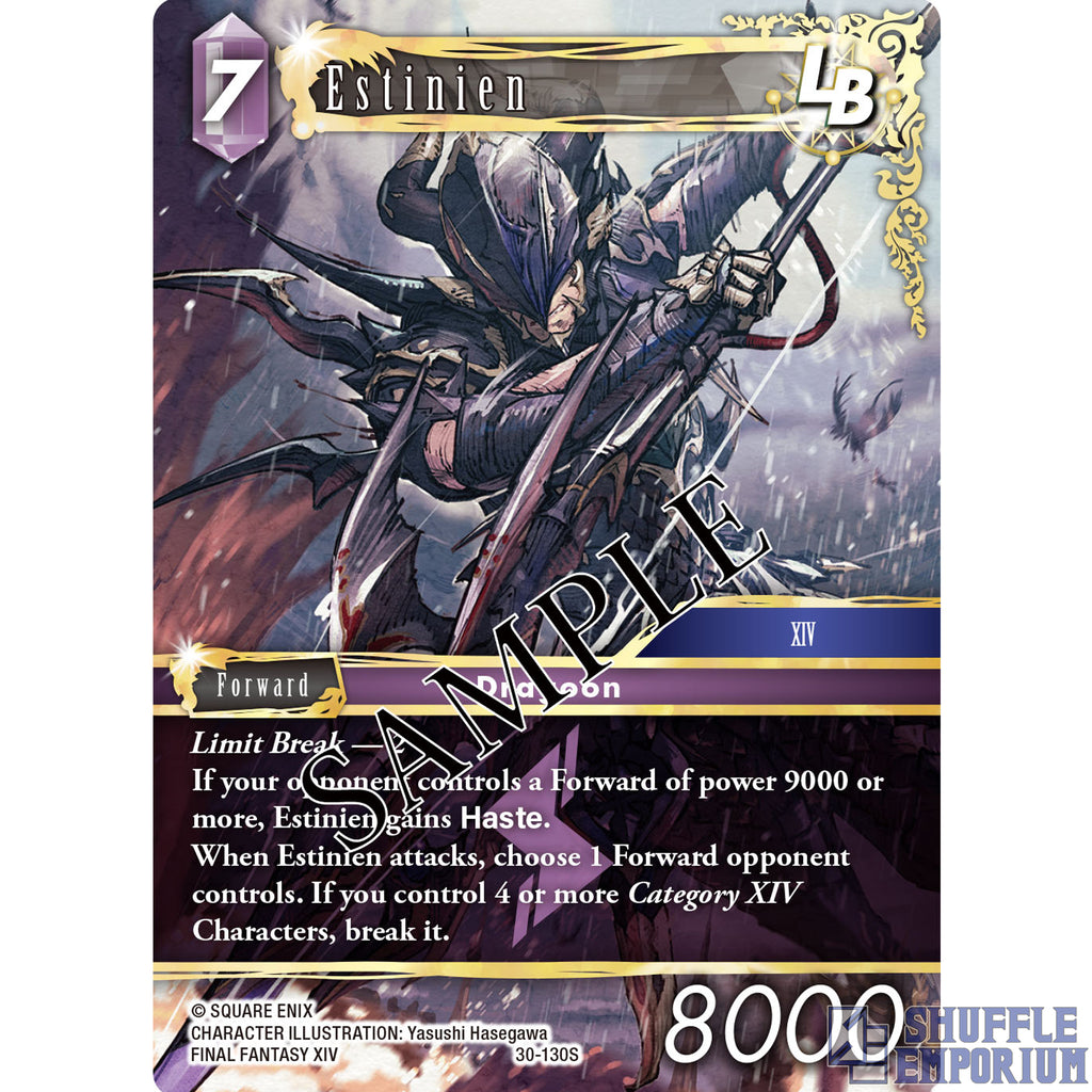 Final Fantasy TCG: STARTER SET | Heavensward