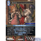 Final Fantasy TCG "World Championship Deck 2024"