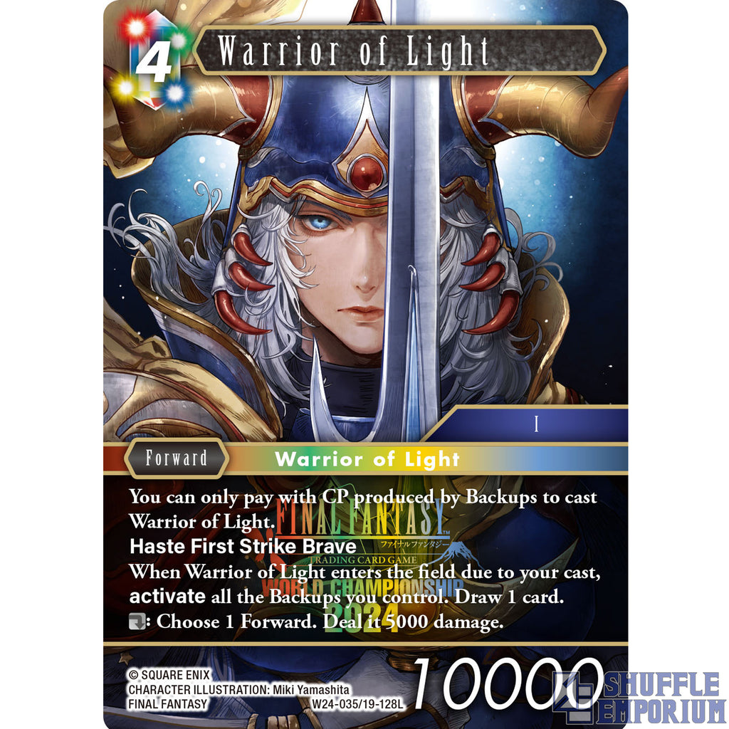 Final Fantasy TCG "World Championship Deck 2024"