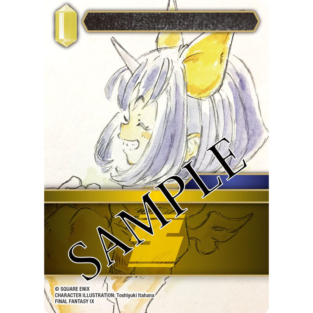 Final Fantasy TCG: Opus XXVI "Gunslinger in the Abyss" Booster Box