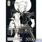 Final Fantasy TCG: Opus XVIII "Resurgence of Power" Booster Box