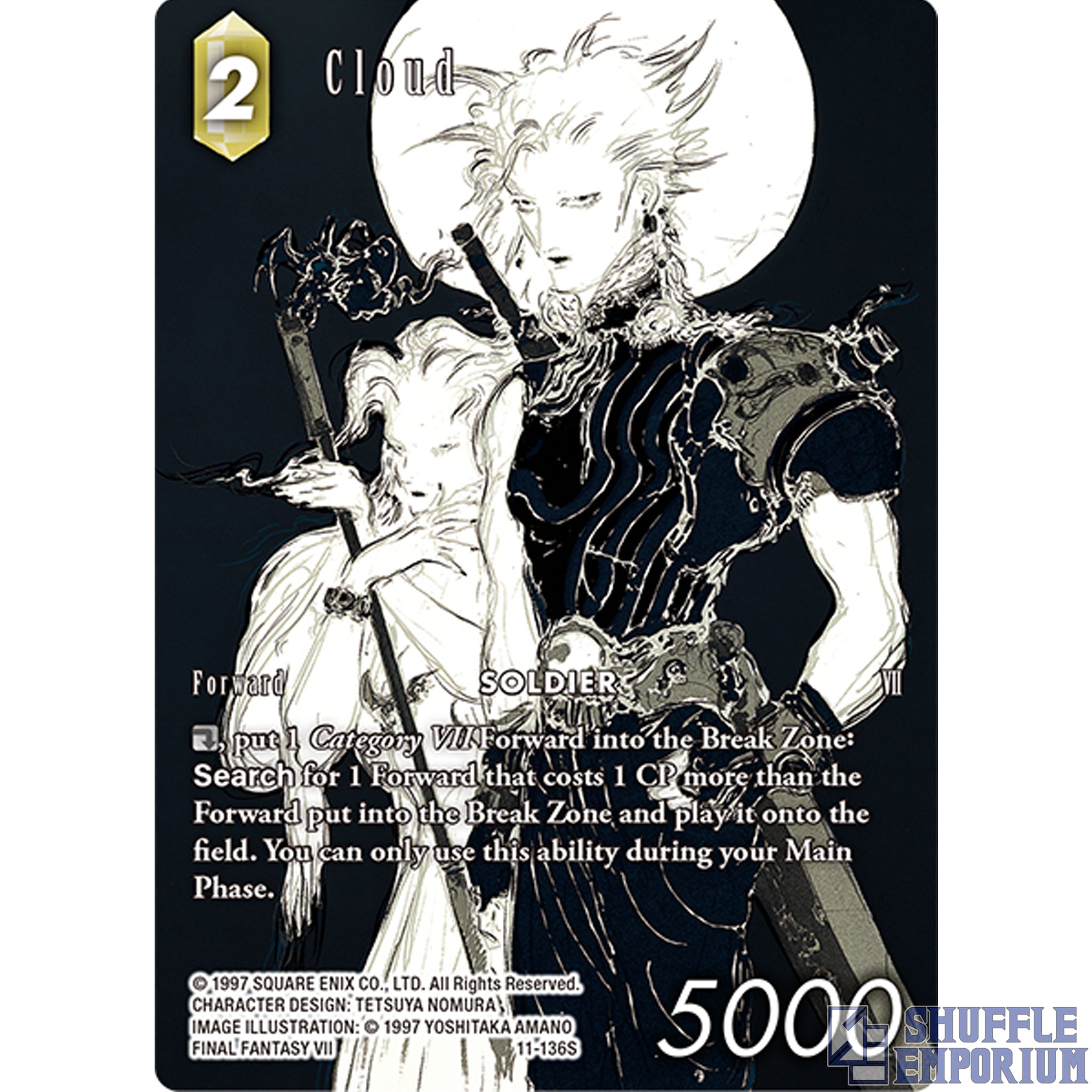 Final Fantasy TCG: Opus XVIII "Resurgence of Power" Booster Box