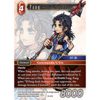 Final Fantasy TCG: Custom Starter Set "Final Fantasy XIII"