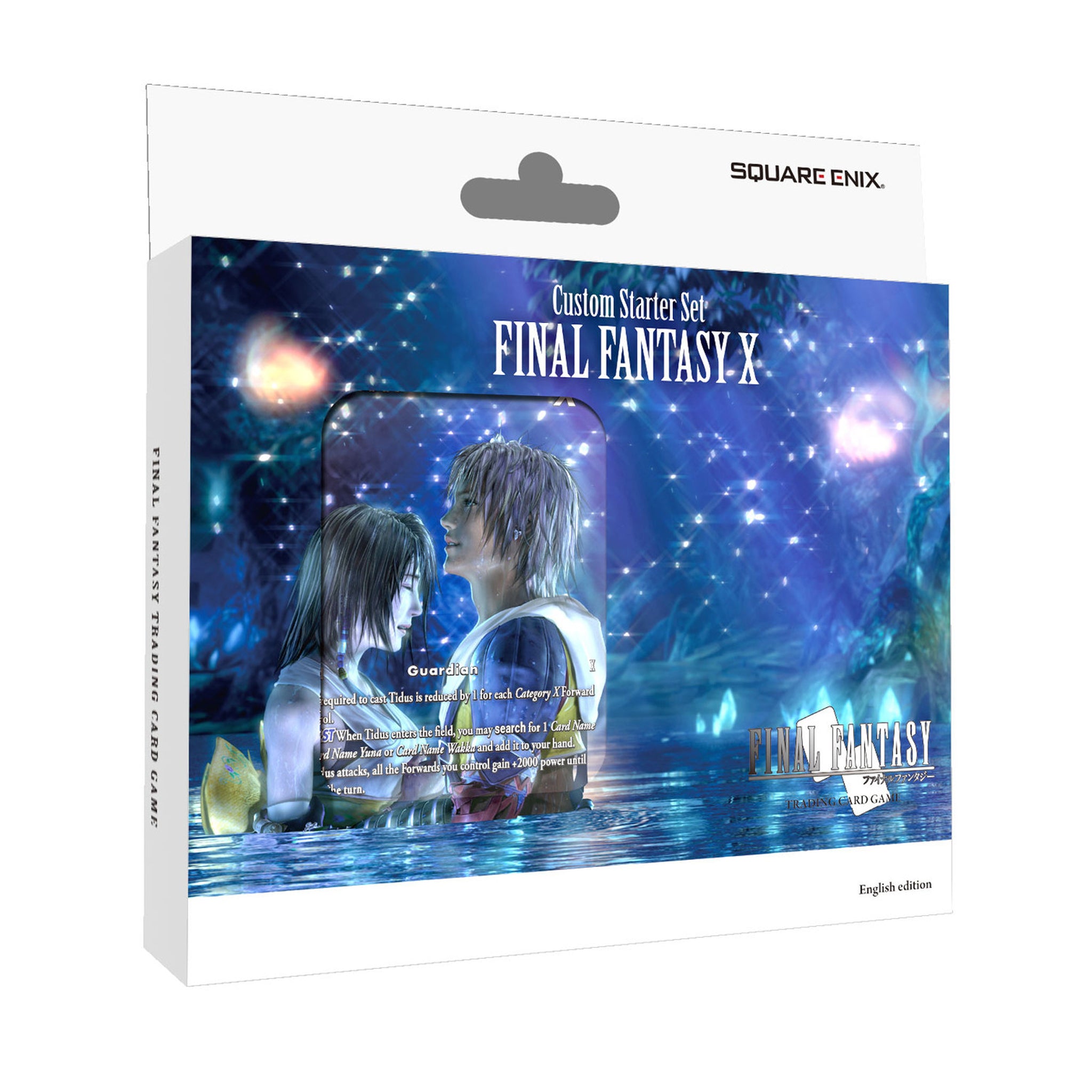 Final Fantasy TCG: Custom Starter Set "Final Fantasy X"