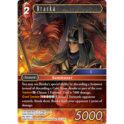 Final Fantasy TCG: Custom Starter Set "Final Fantasy X"