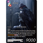 Final Fantasy TCG: "Noctis vs Ardyn" Two-Player Set