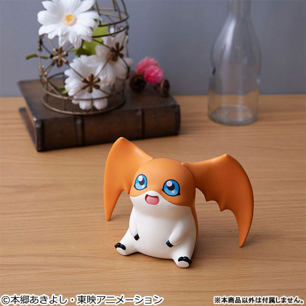 Megahouse: LookUp Series Digimon Adventure "Patamon"