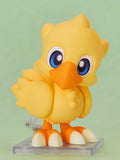 Good Smile Company: Nendoroid | Final Fantasy "Chocobo"