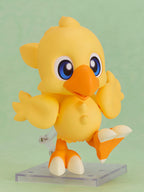 Good Smile Company: Nendoroid | Final Fantasy "Chocobo"