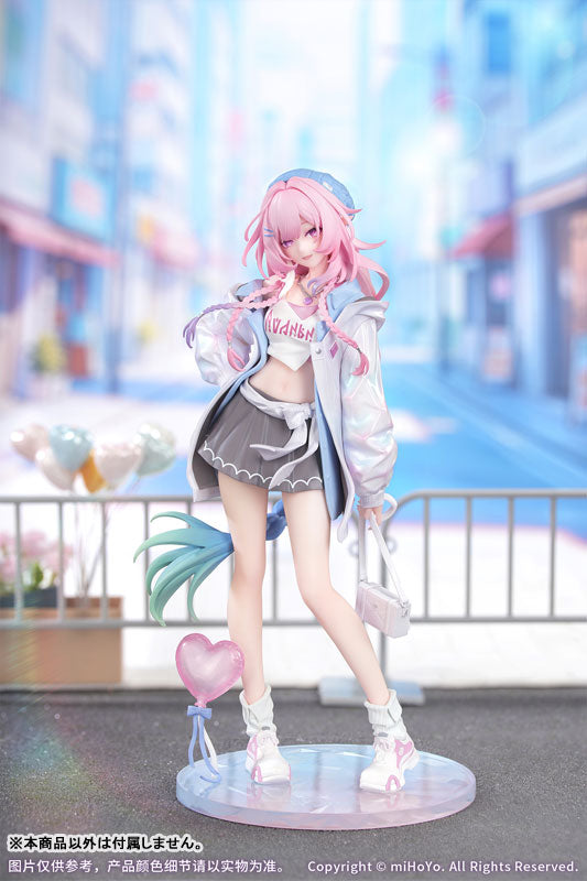Myethos: Honkai: Star Rail | Gift+ Cyrene Wonderful Holiday Ver. 1/8 Complete Figure