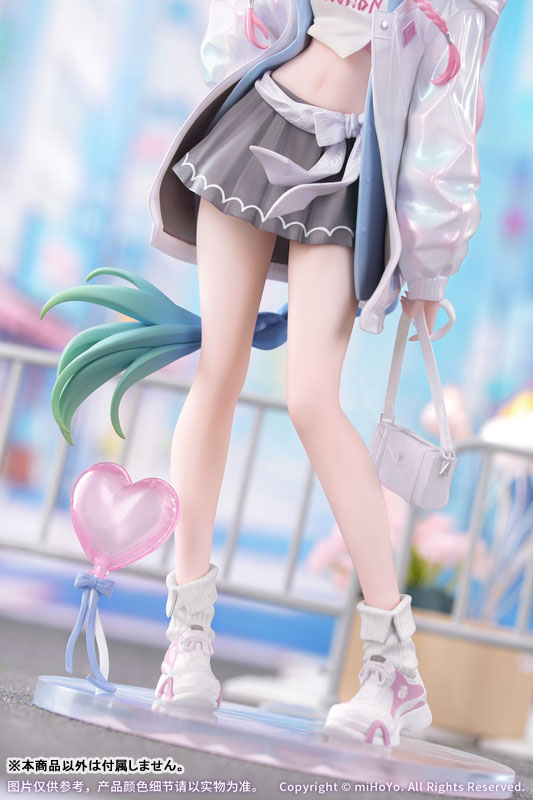 Myethos: Honkai: Star Rail | Gift+ Cyrene Wonderful Holiday Ver. 1/8 Complete Figure