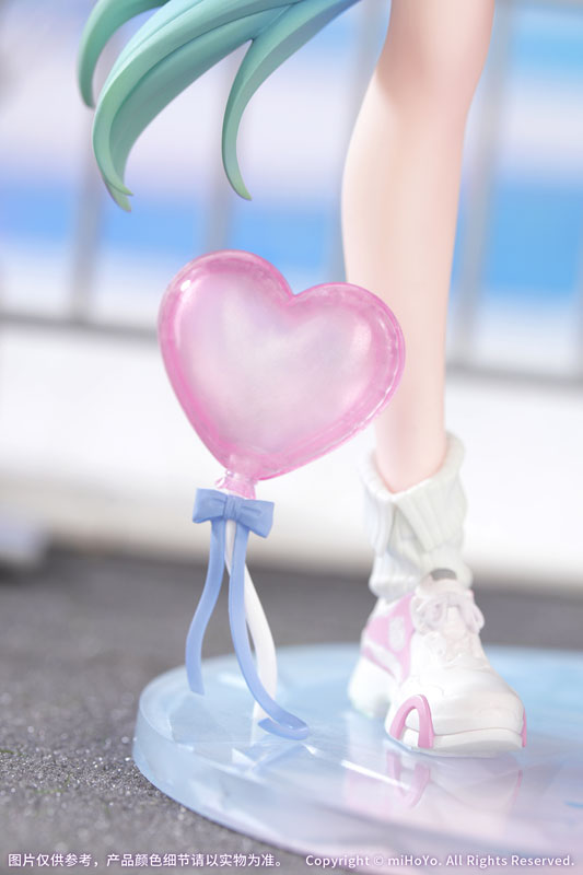 Myethos: Honkai: Star Rail | Gift+ Cyrene Wonderful Holiday Ver. 1/8 Complete Figure