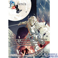 Final Fantasy TCG: Gawain (Full Art) [Re-195C/12-126R]