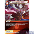 Final Fantasy TCG: Amaterasu [Re-001H/12-002H]