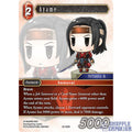 Final Fantasy TCG: Ayame [22-003R]