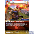 Final Fantasy TCG: Elbis [Re-006C/16-003C]