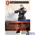 Final Fantasy TCG: Glenn [25-007R]