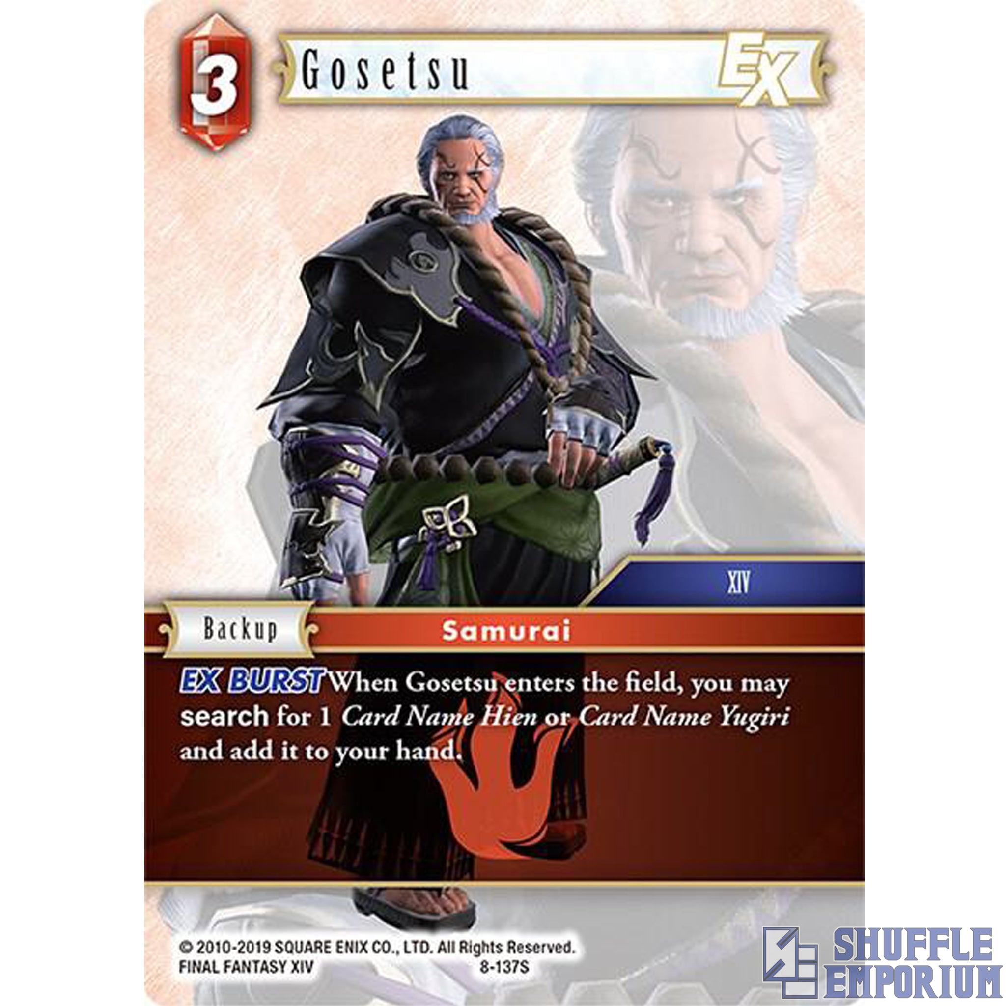 Final Fantasy TCG: Gosetsu EX [8-137S]