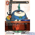 Final Fantasy TCG: Lanista [26-020C]