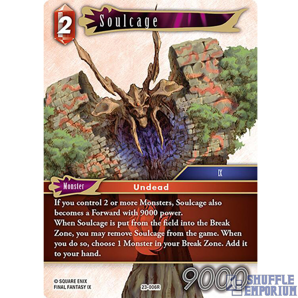 Final Fantasy TCG: Soulcage [23-006R]