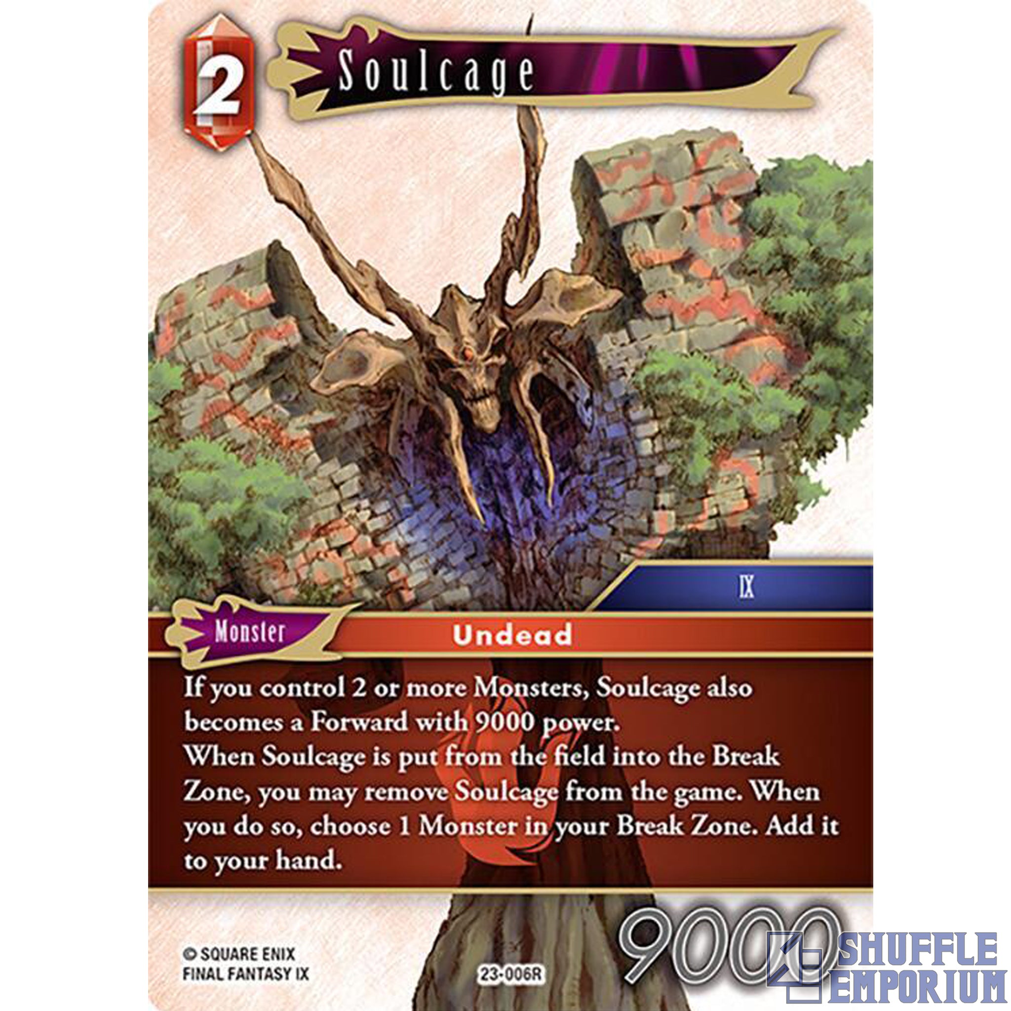 Final Fantasy TCG: Soulcage [23-006R]