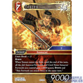 Final Fantasy TCG: Tenzen [24-115R]