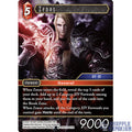 Final Fantasy TCG: Zenos [Re-015C/14-015R]