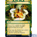 MTG: Snakeskin Veil - Strixhaven: Mystical Archives (STA)