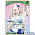 Hololive OCG: Shishiro Botan (U) [hBP03-019]