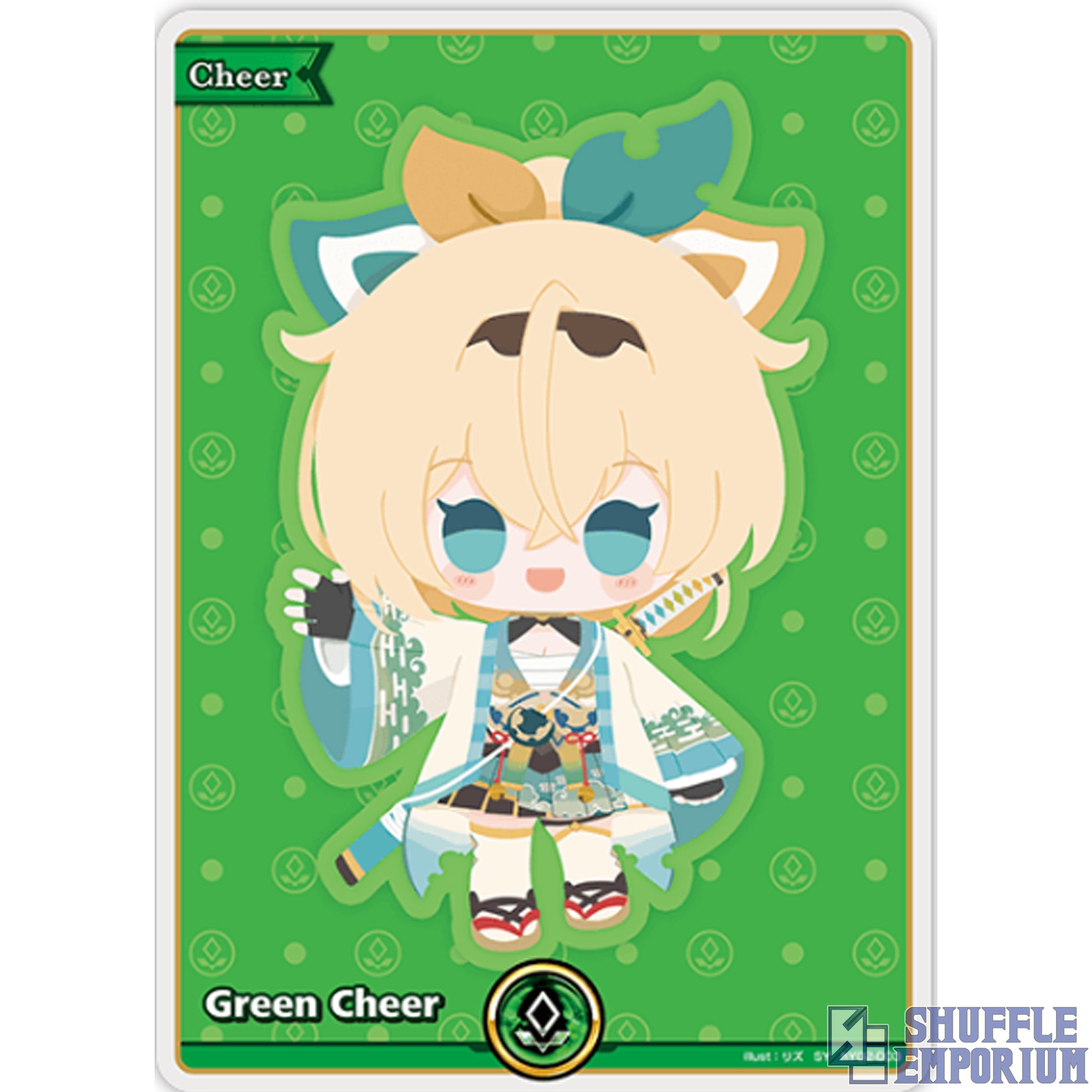 Hololive OCG: Green Cheer (SY) | Elite Spark [hY02-002]